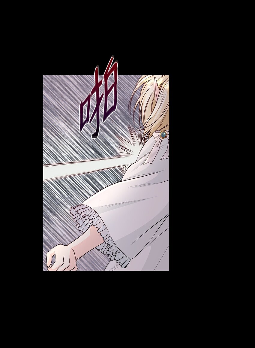 36 逃跑机会(1/2)-第37话