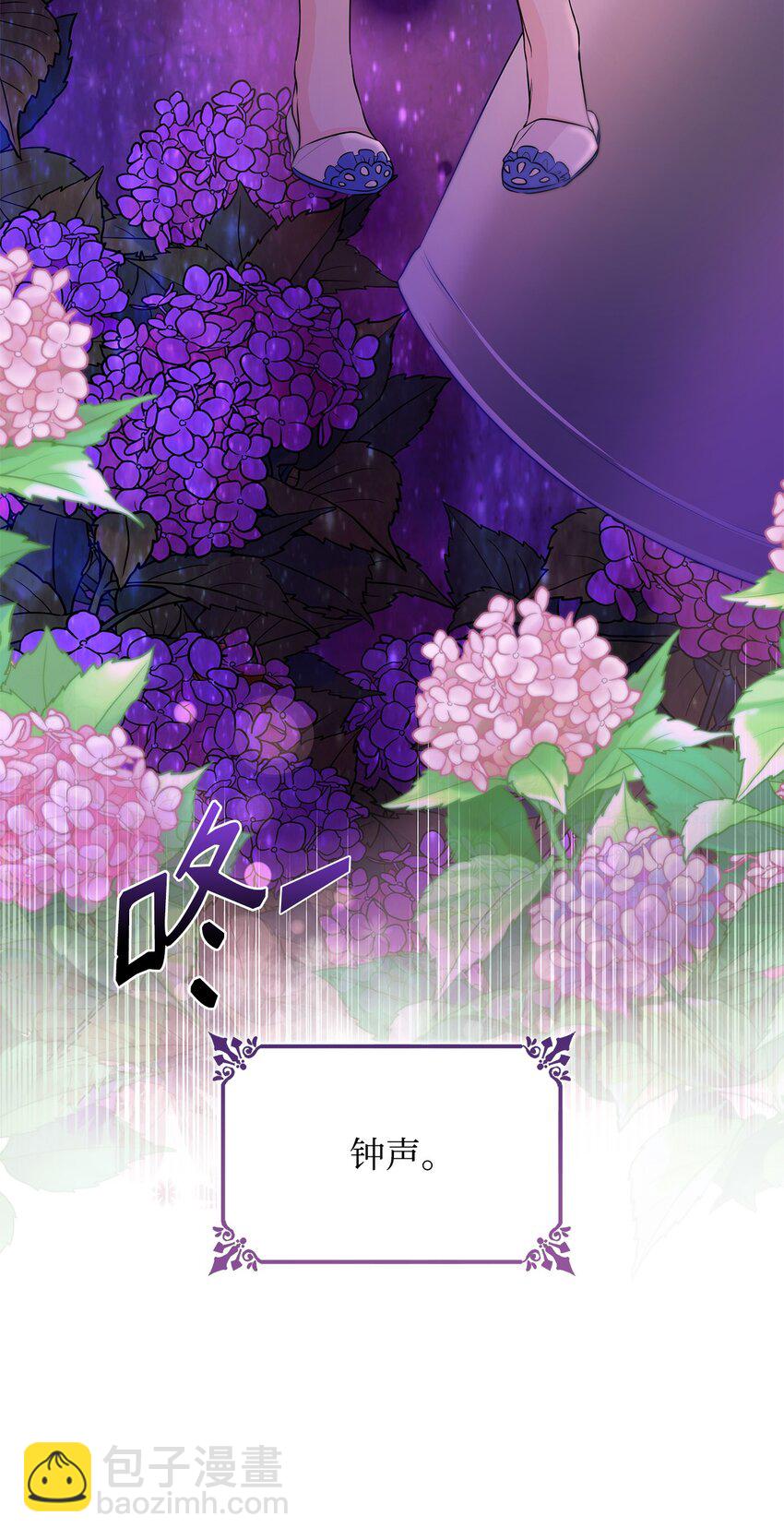 36 逃跑机会(1/2)-第37话