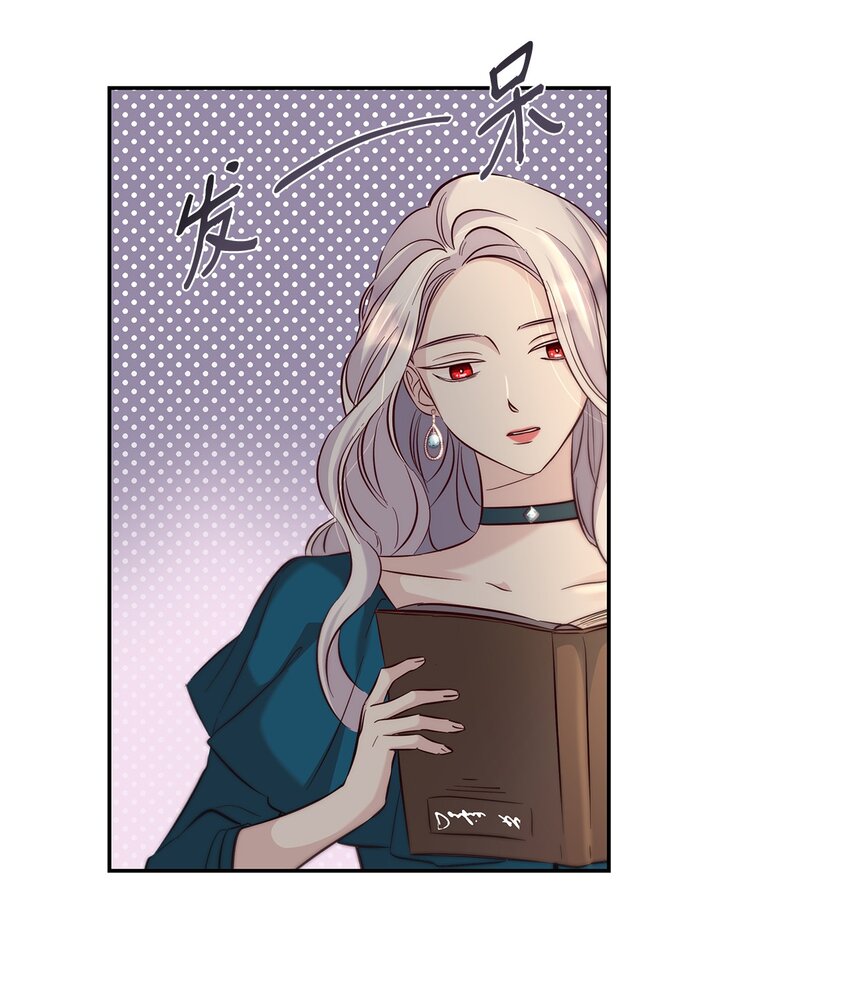 40 乌鸦与血(1/2)-第41话