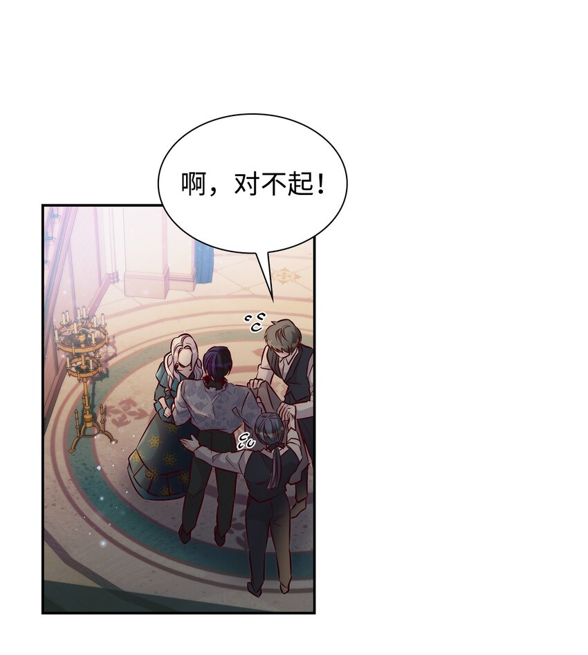40 乌鸦与血(1/2)-第41话