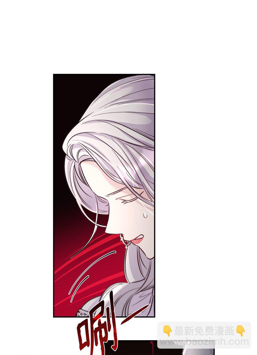 42 疑云(1/2)-第43话