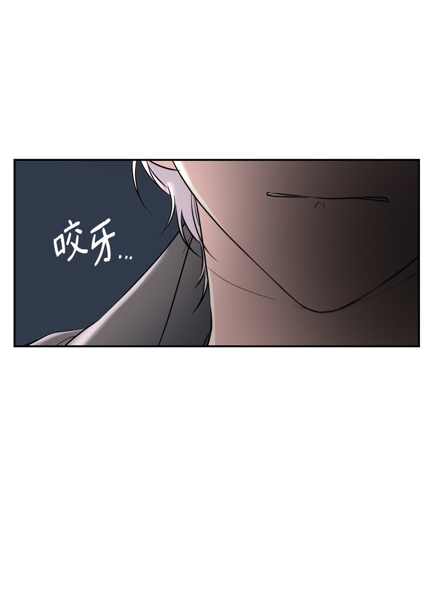 42 疑云(1/2)-第43话