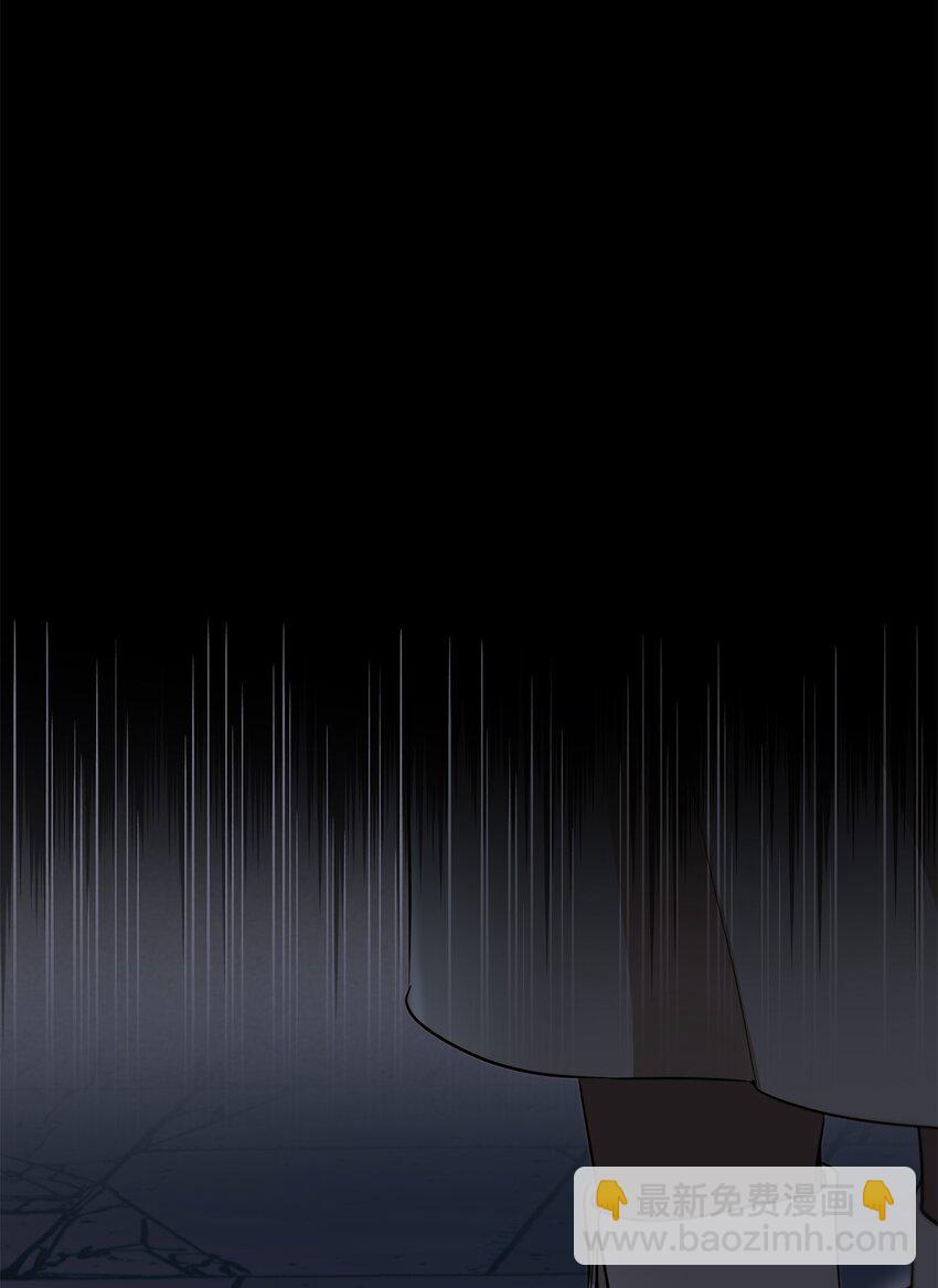 42 疑云(1/2)-第43话