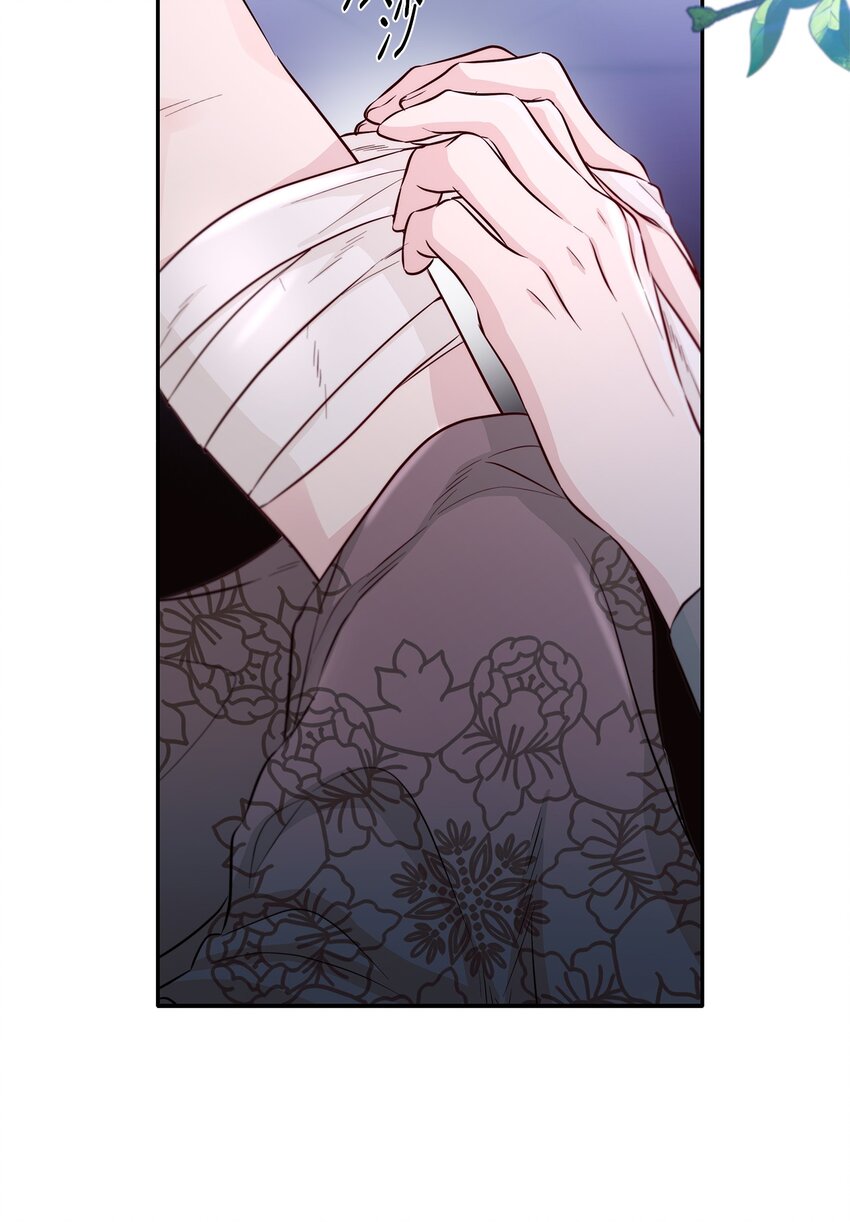 44 疑似求婚(1/2)-第45话