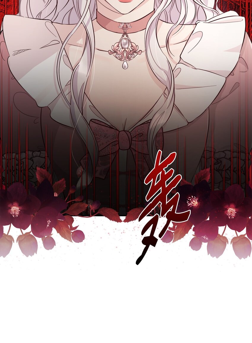 46 无药可救(1/2)-第47话