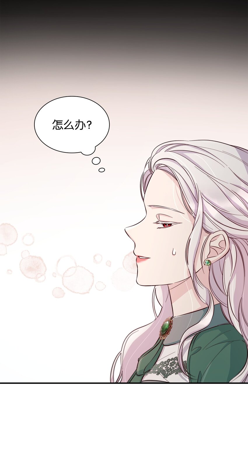 46 无药可救(1/2)-第47话
