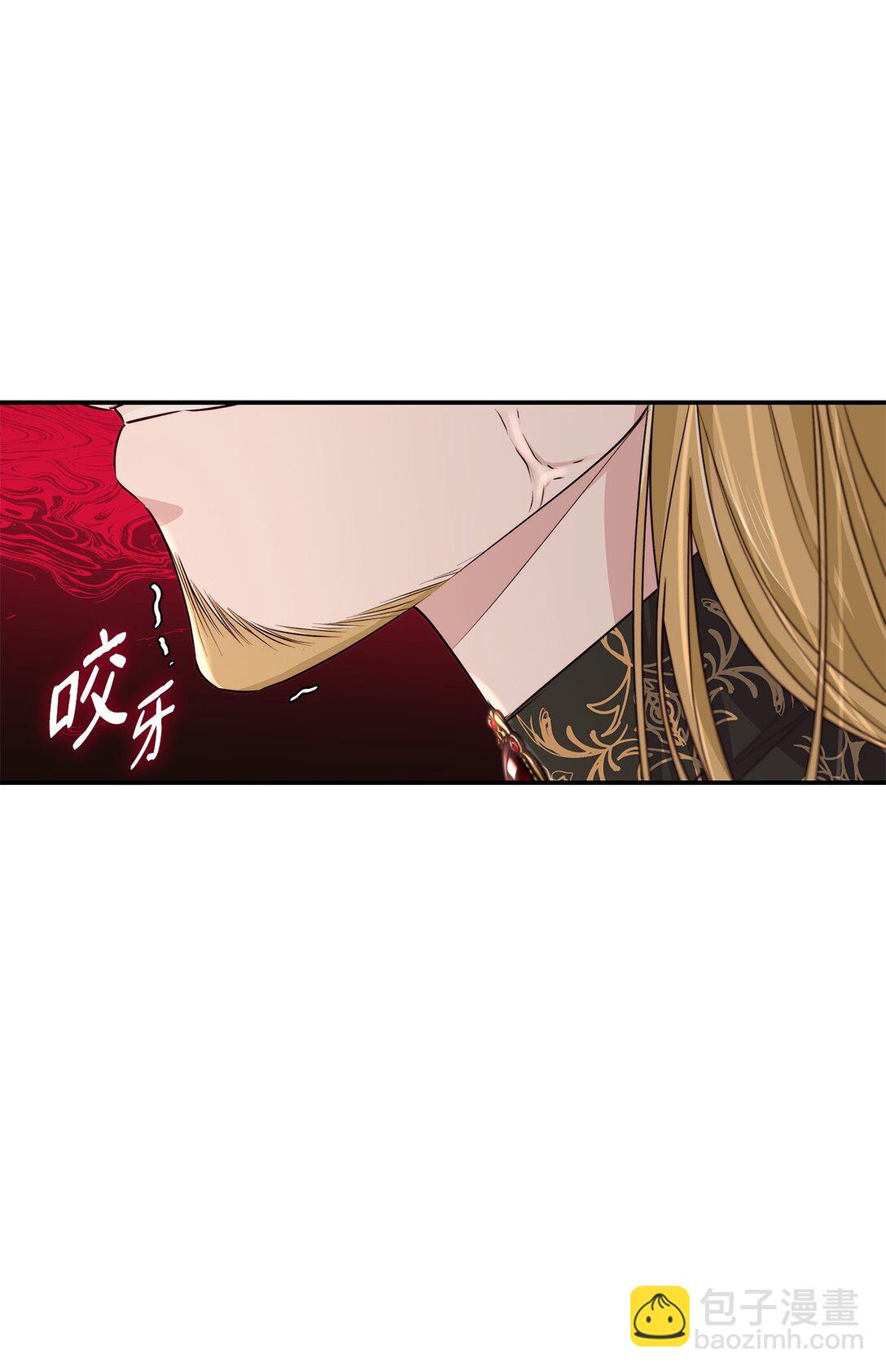 50 洗脑(1/2)-第51话
