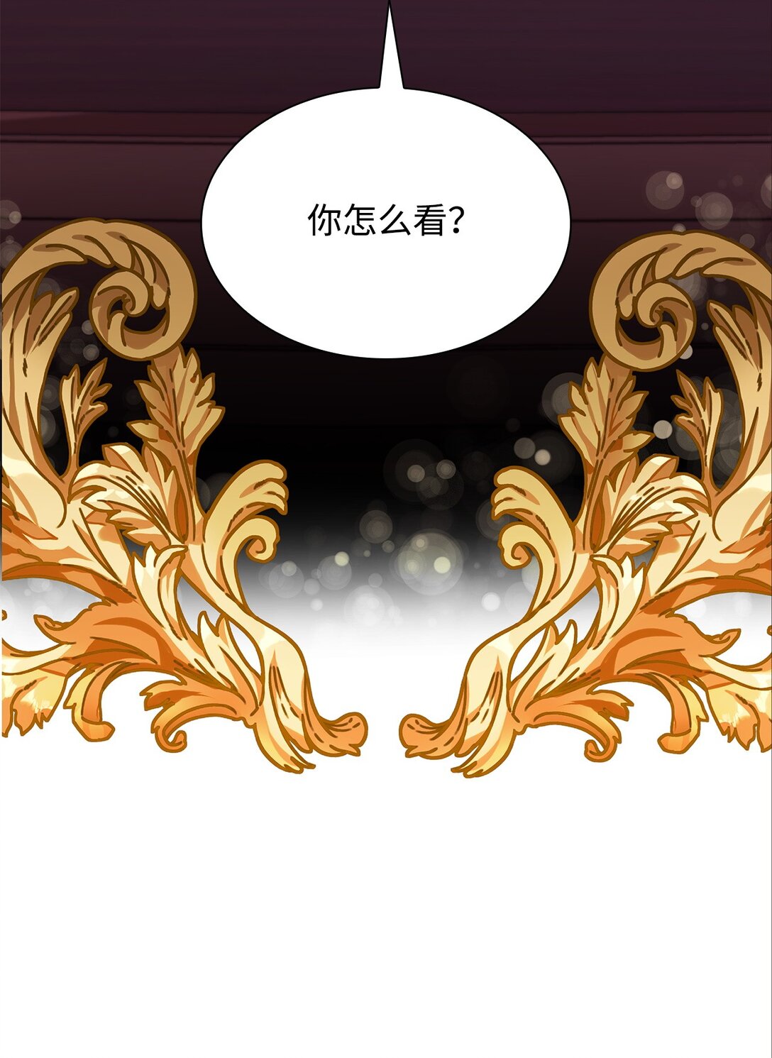50 洗脑(1/2)-第51话
