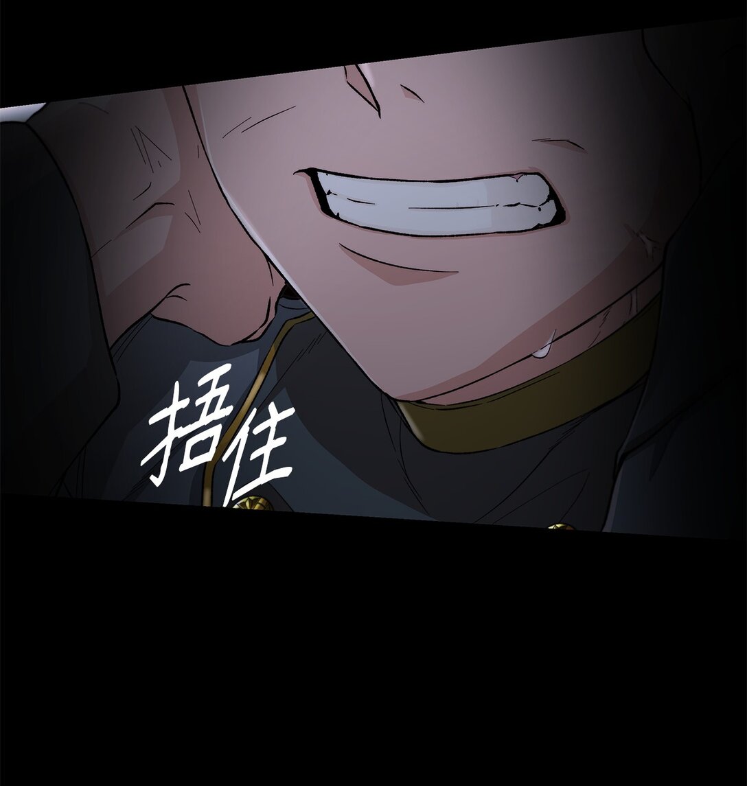 52 剧院着火(1/2)-第53话
