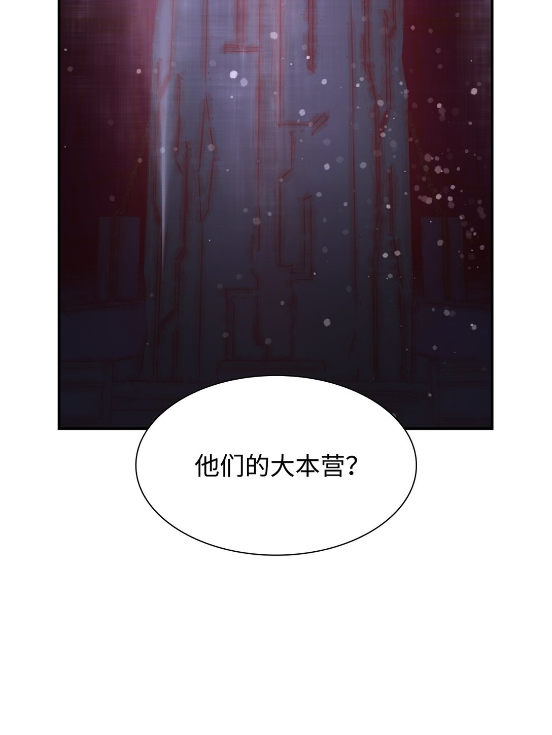 54 母亲来信(1/2)-第55话