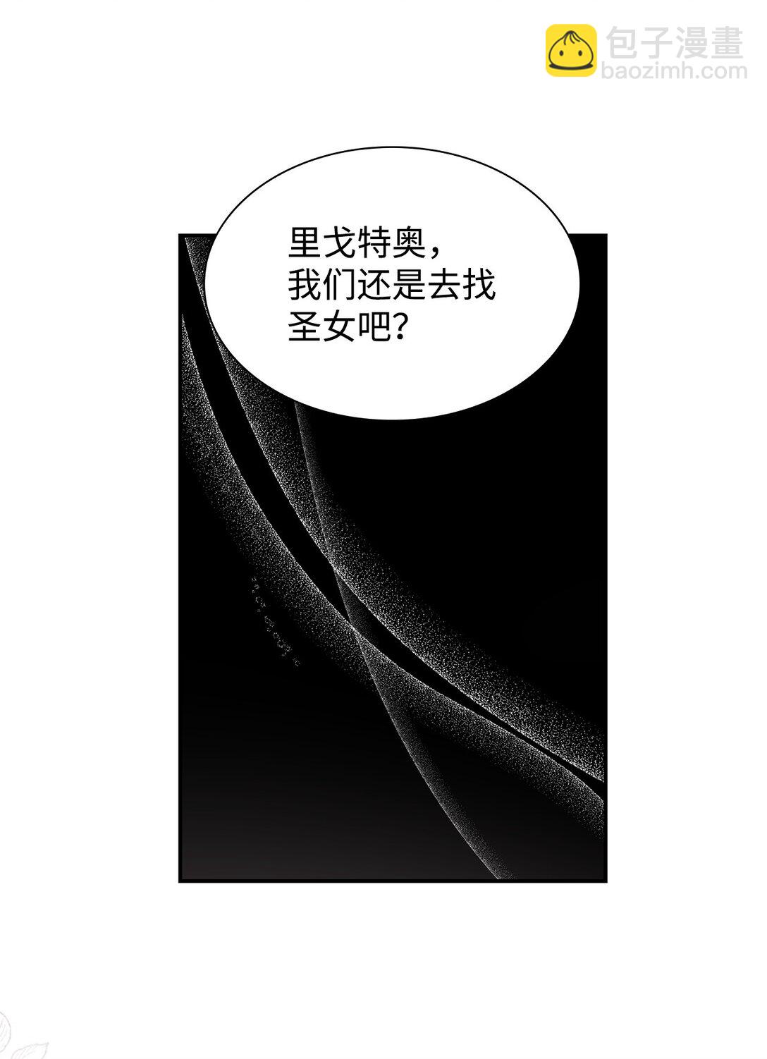 54 母亲来信(1/2)-第55话