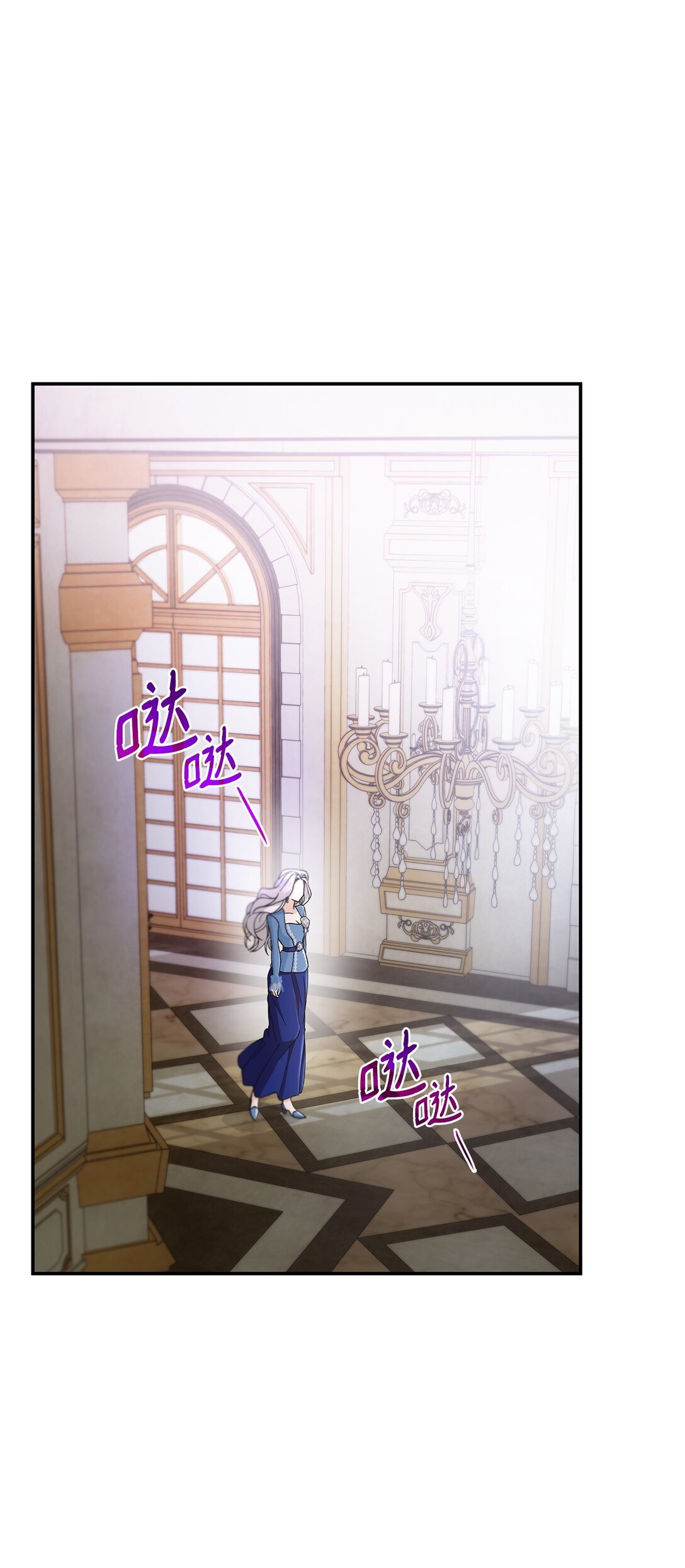 56 母亲的考验(1/2)-第57话
