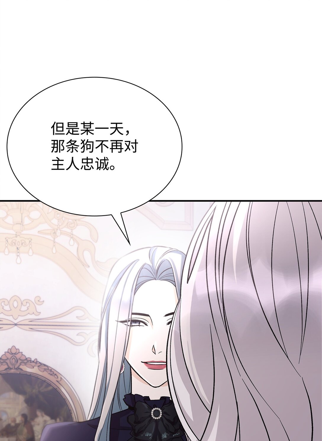 56 母亲的考验(1/2)-第57话