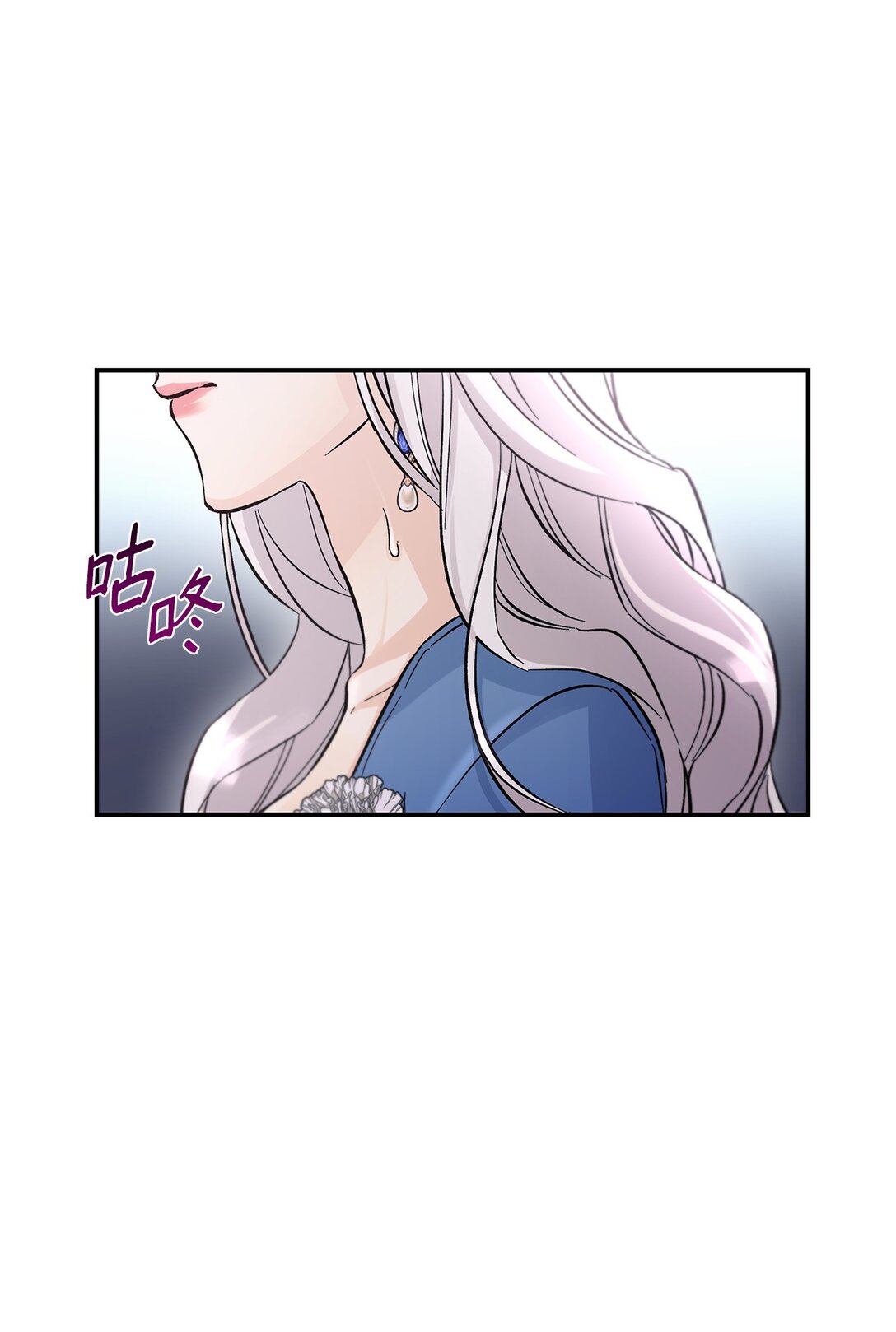 56 母亲的考验(1/2)-第57话