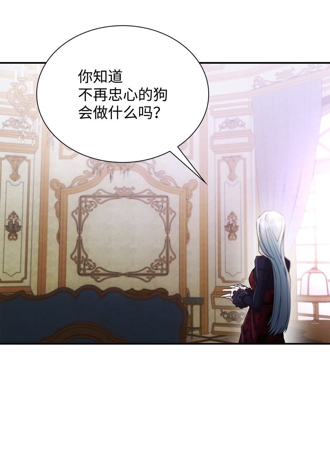 56 母亲的考验(1/2)-第57话