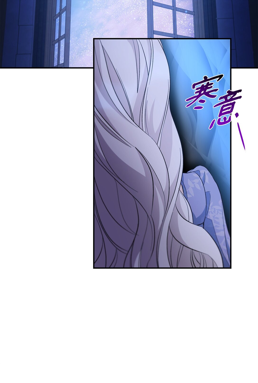 58 奇怪的幻觉(1/2)-第59话