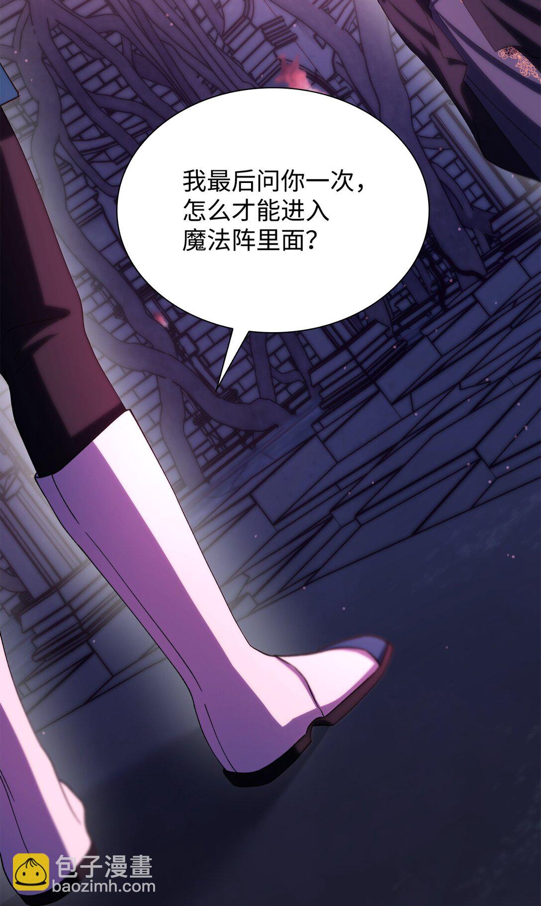 66 奇迹没有发生(1/2)-第67话