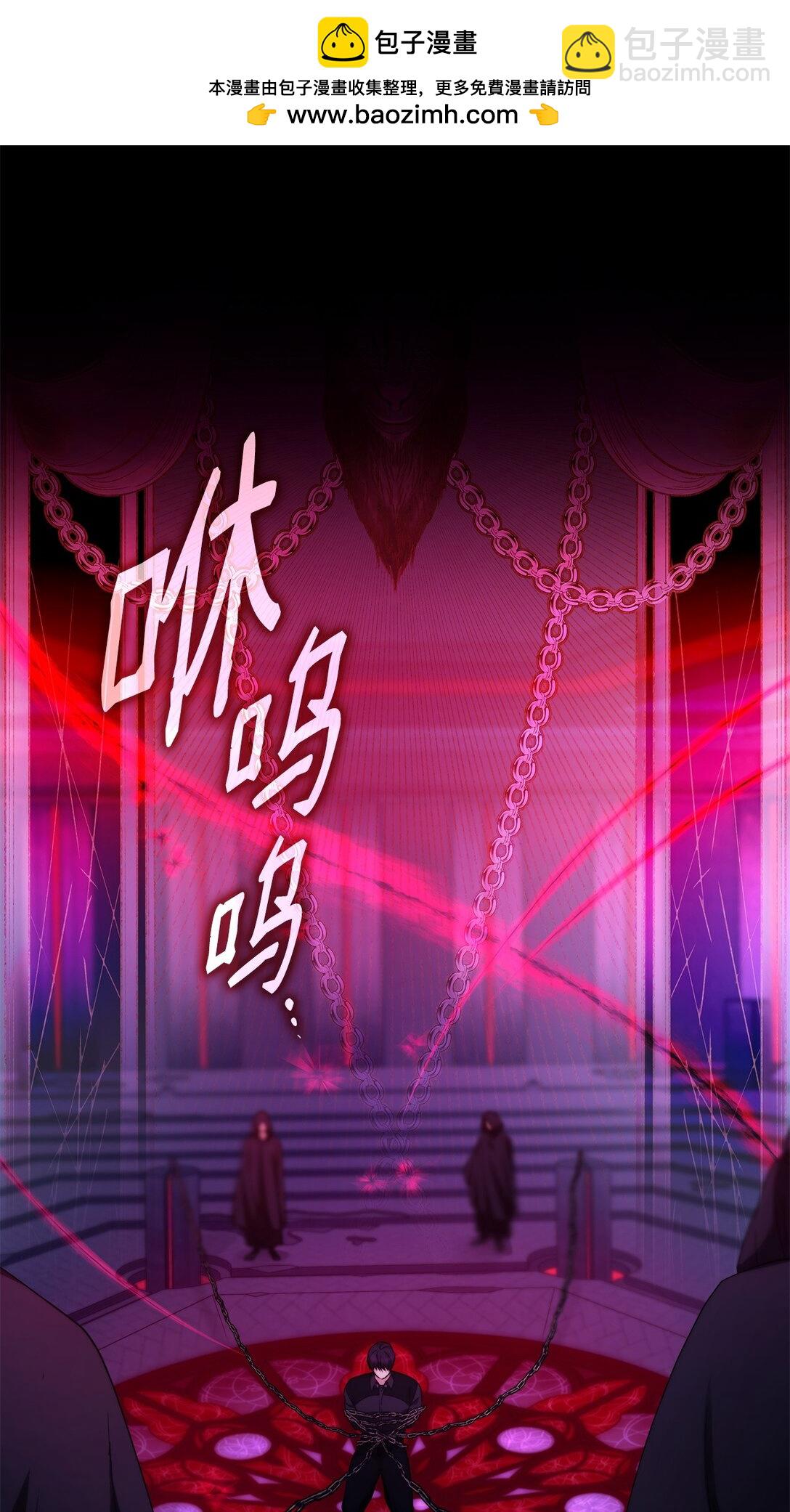 72 家人是软肋(1/2)-第73话