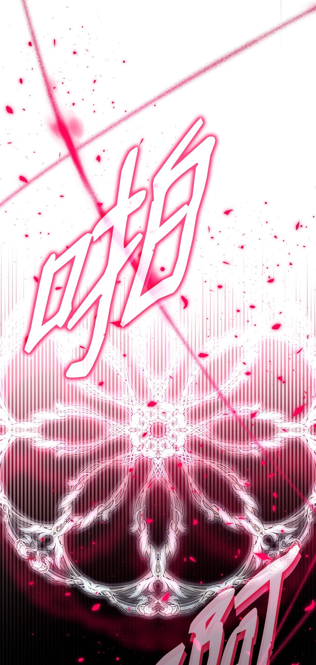72 家人是软肋(1/2)-第73话