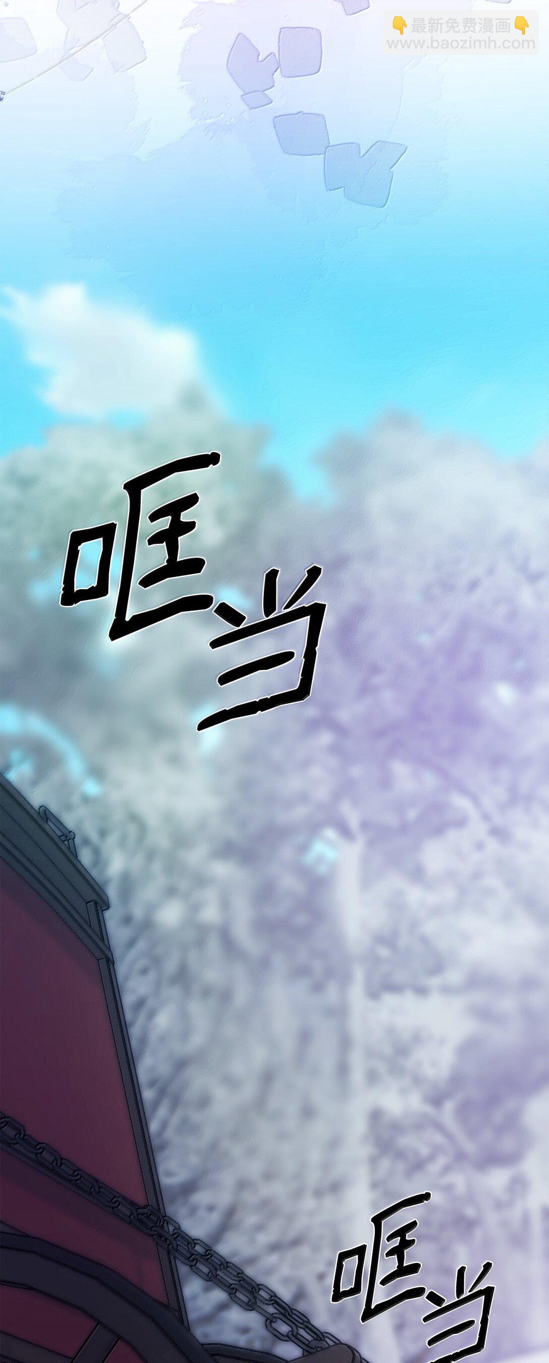 74 父亲的家族(1/2)-第75话