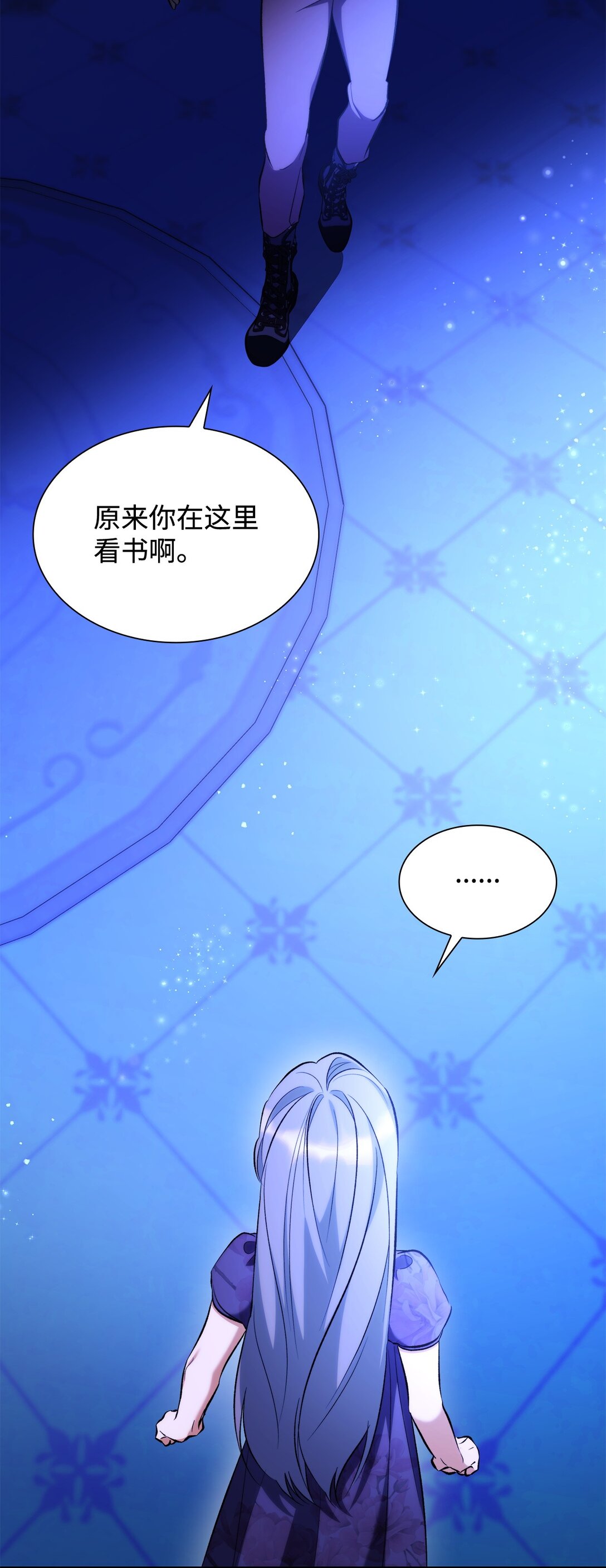78 母亲的过去(1/2)-第79话