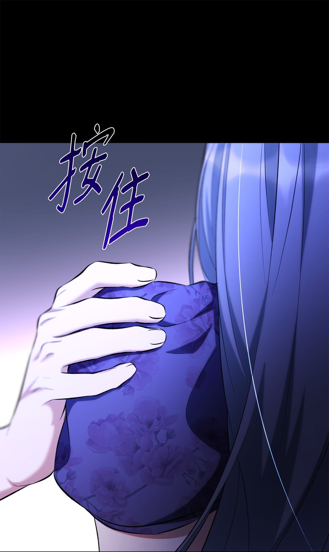 78 母亲的过去(1/2)-第79话