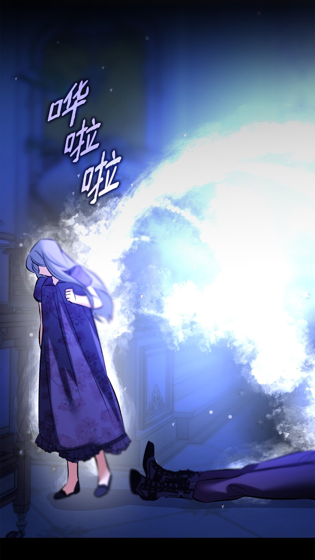 78 母亲的过去(1/2)-第79话