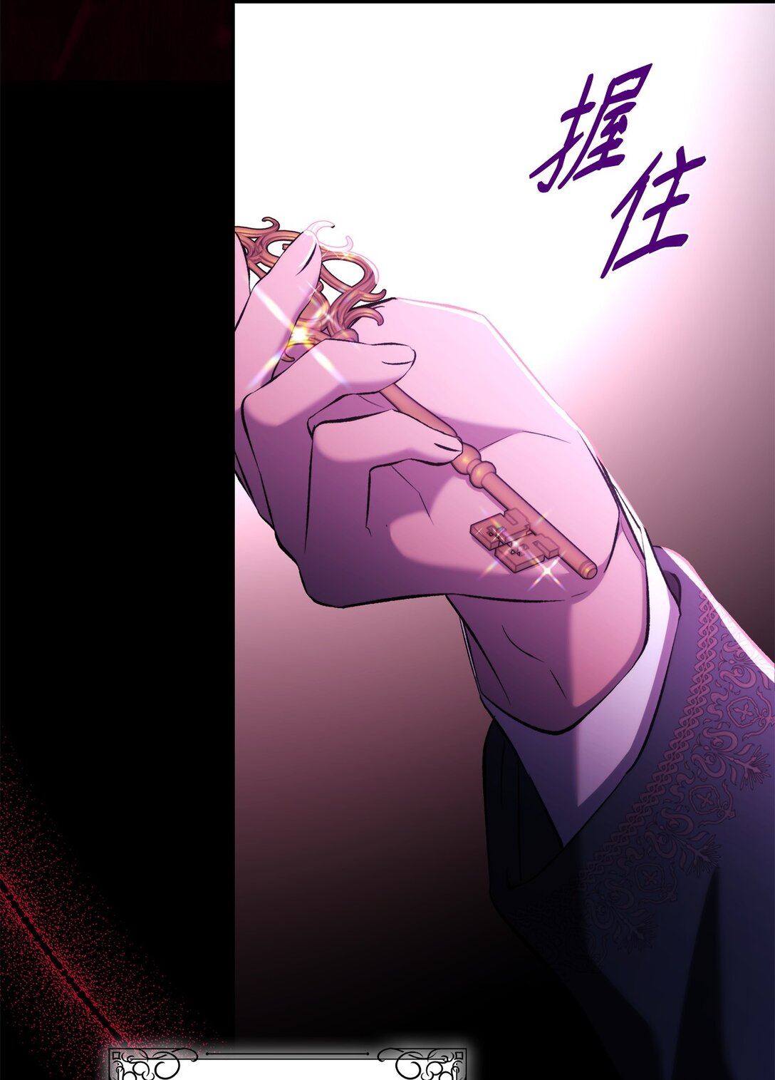 78 母亲的过去(1/2)-第79话