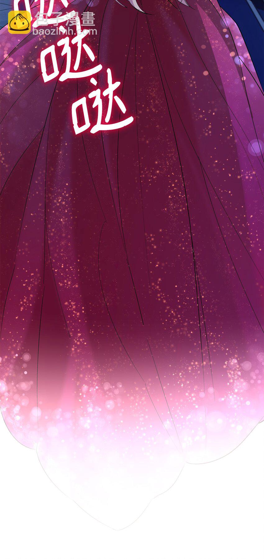 08 开端(1/2)-第9话