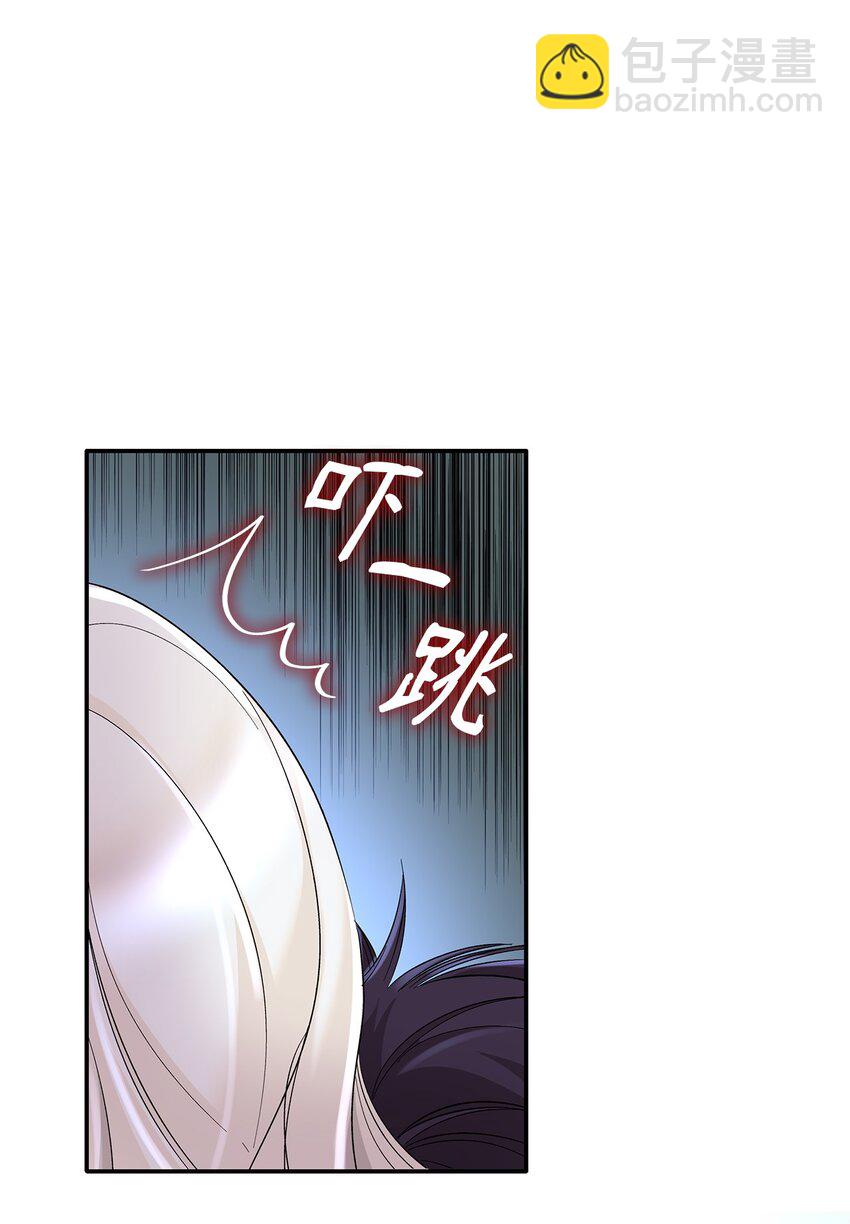 08 开端(1/2)-第9话
