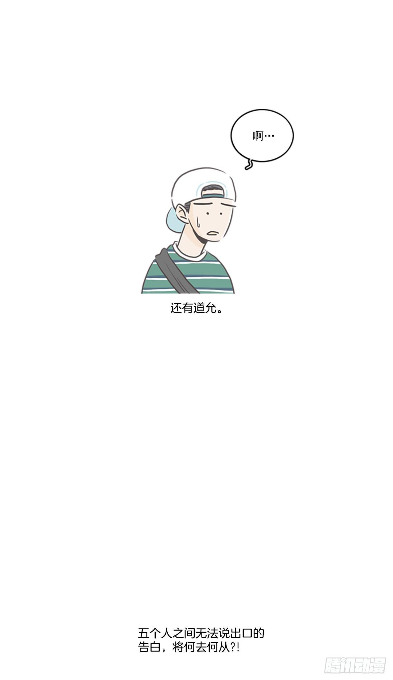 序章-第1话