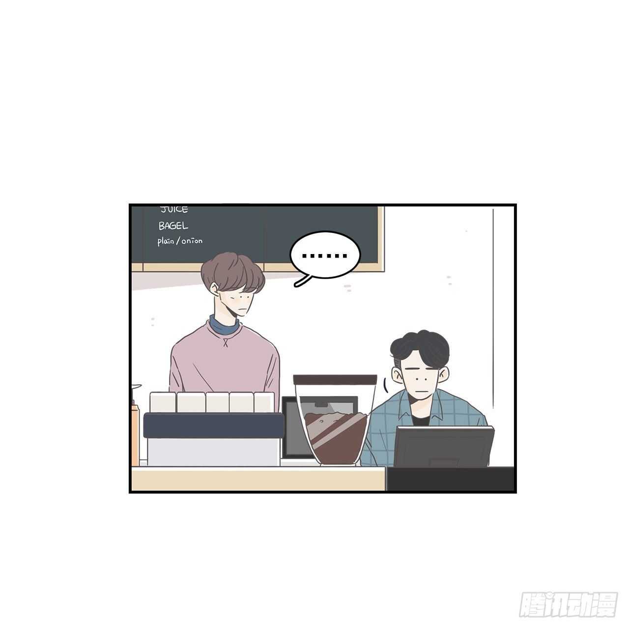 20.老板的秘密-第21话