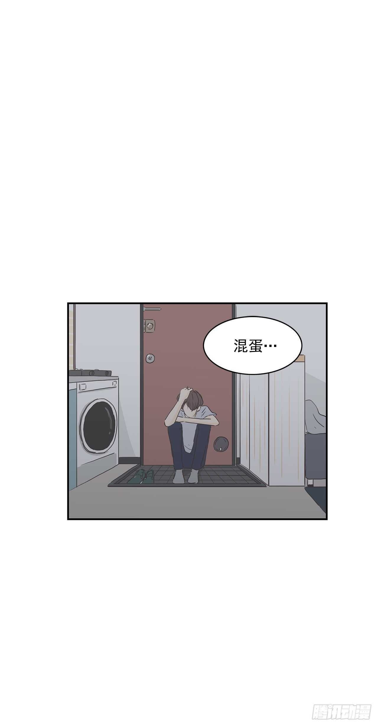30.简直是疯子-第31话