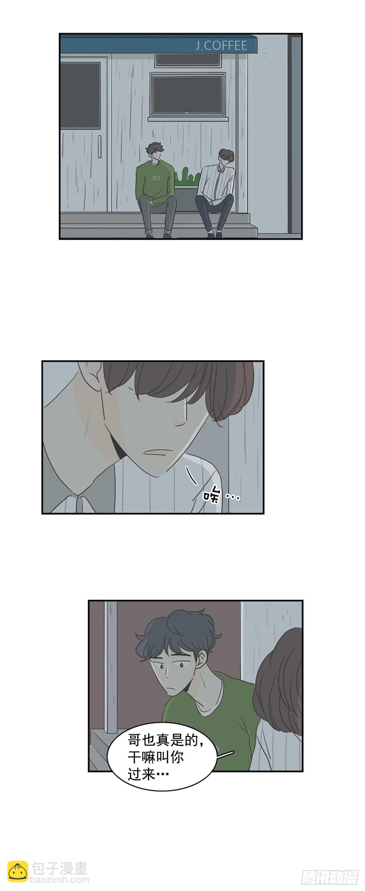 34.回到过去-第35话