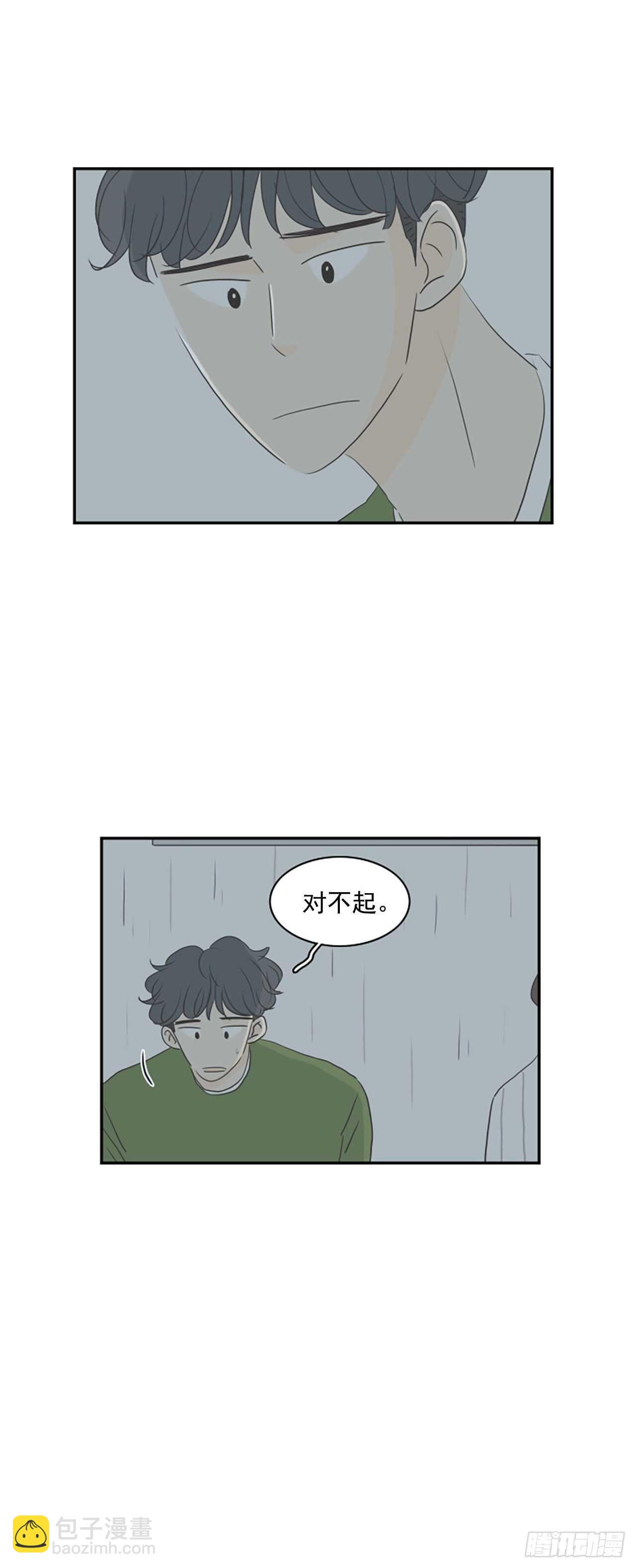 34.回到过去-第35话