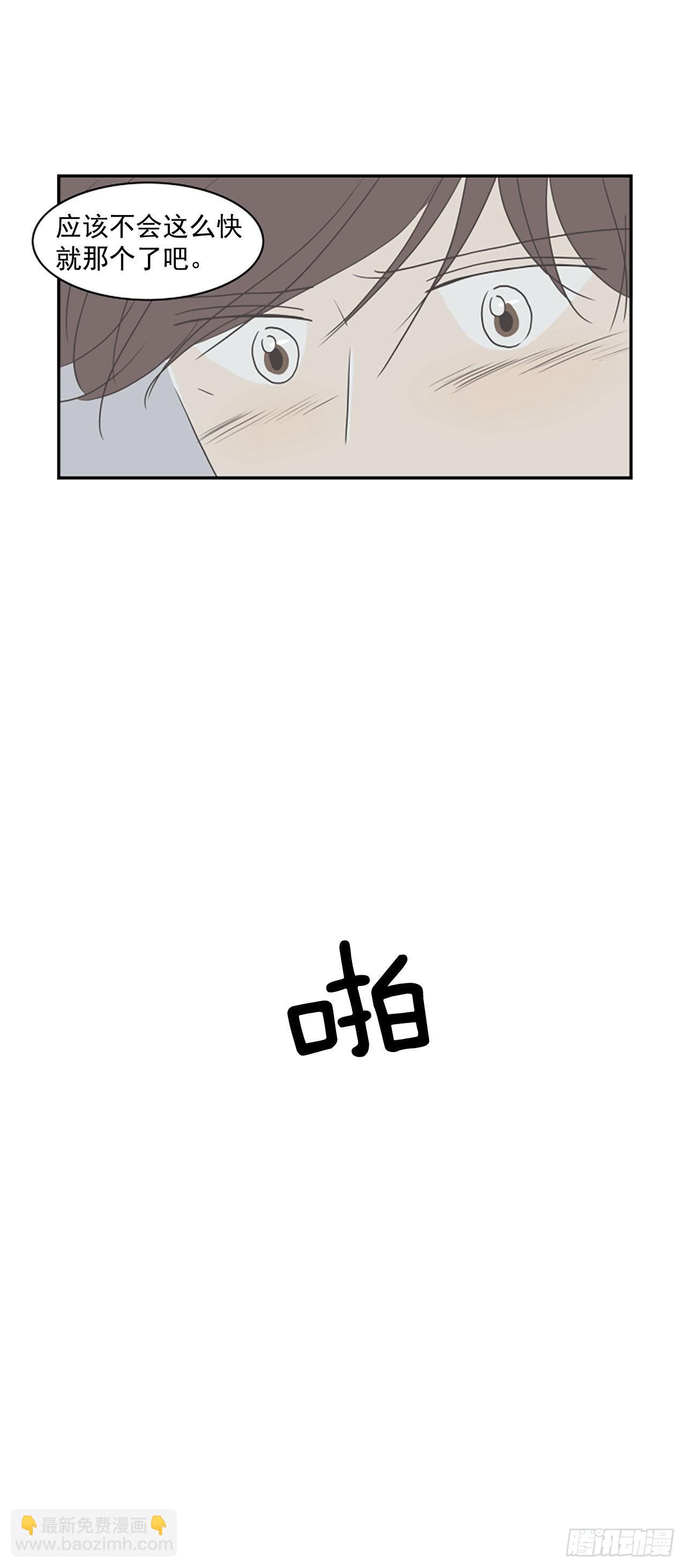36.无法原谅-第37话