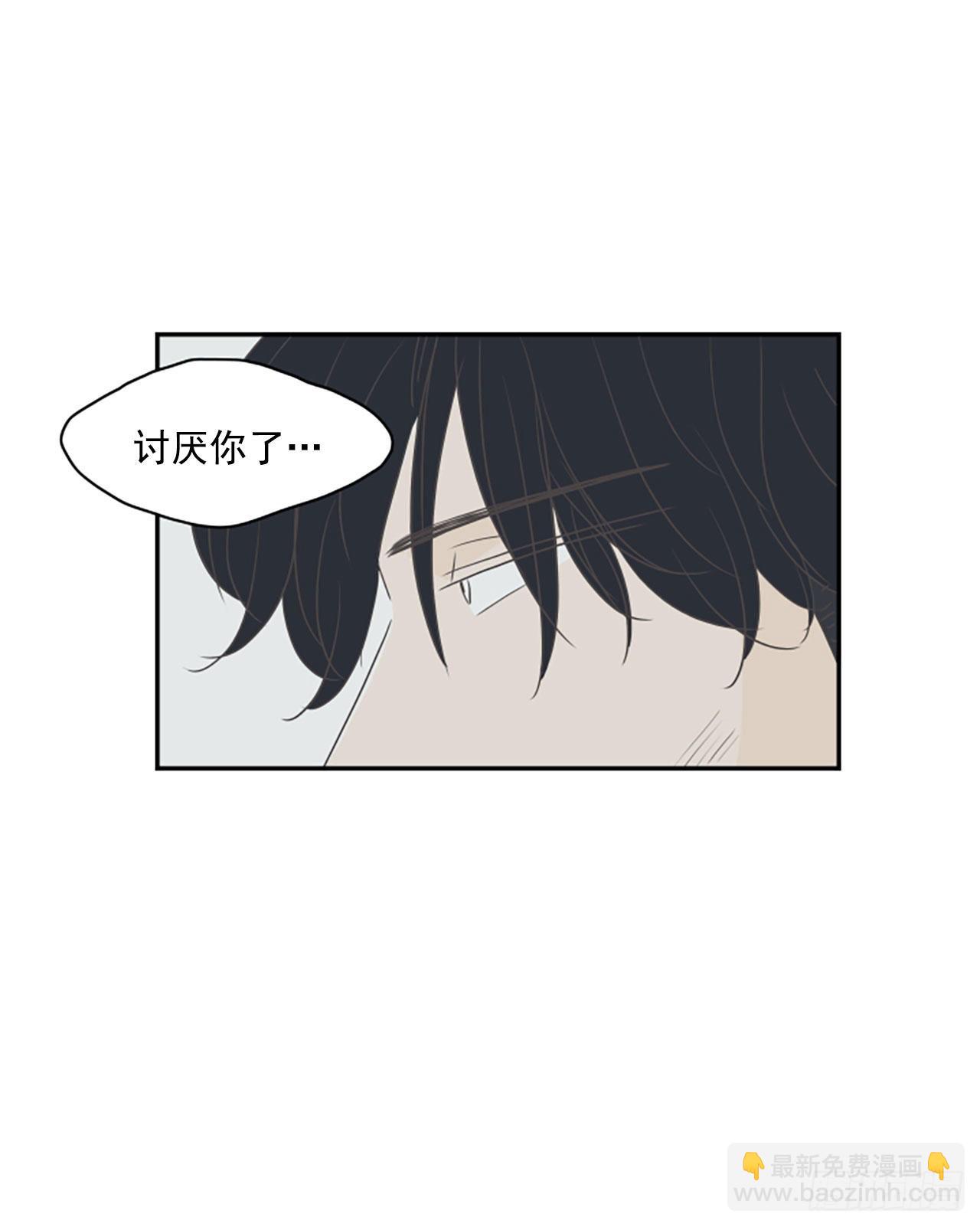36.无法原谅-第37话