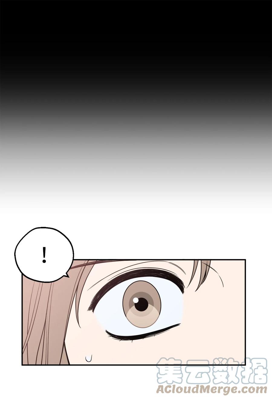 15 昨晚我们有没有发生什么？(1/2)-第15话