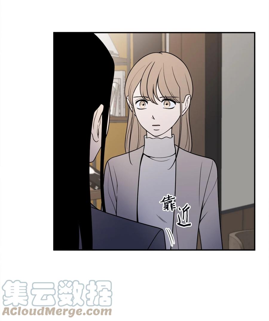 17 我喜欢你，一直都很喜欢(1/2)-第17话