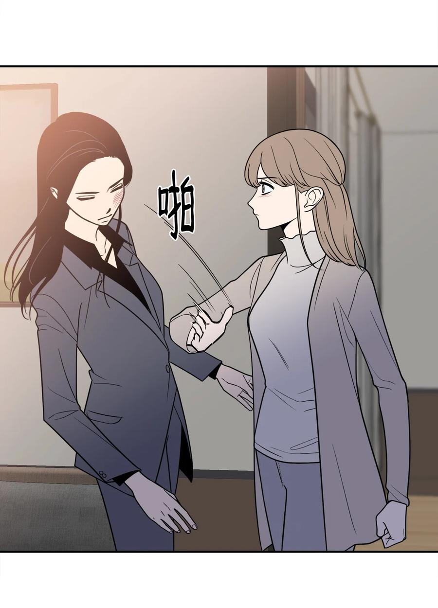 17 我喜欢你，一直都很喜欢(1/2)-第17话