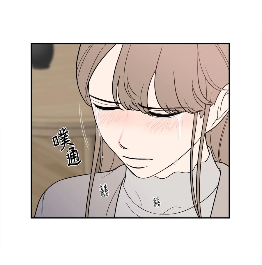 17 我喜欢你，一直都很喜欢(1/2)-第17话