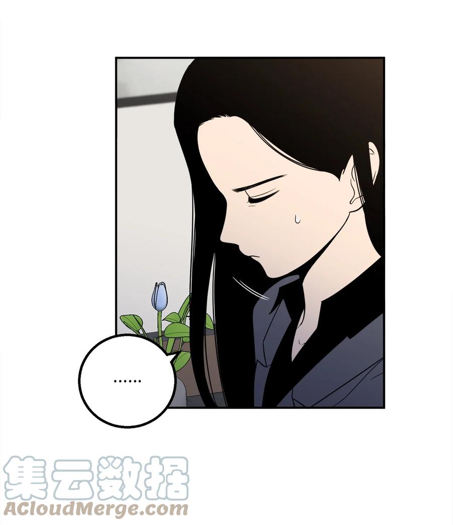17 我喜欢你，一直都很喜欢(1/2)-第17话