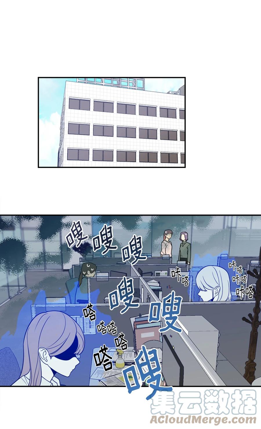 19 你们两个都是骗子！-第19话