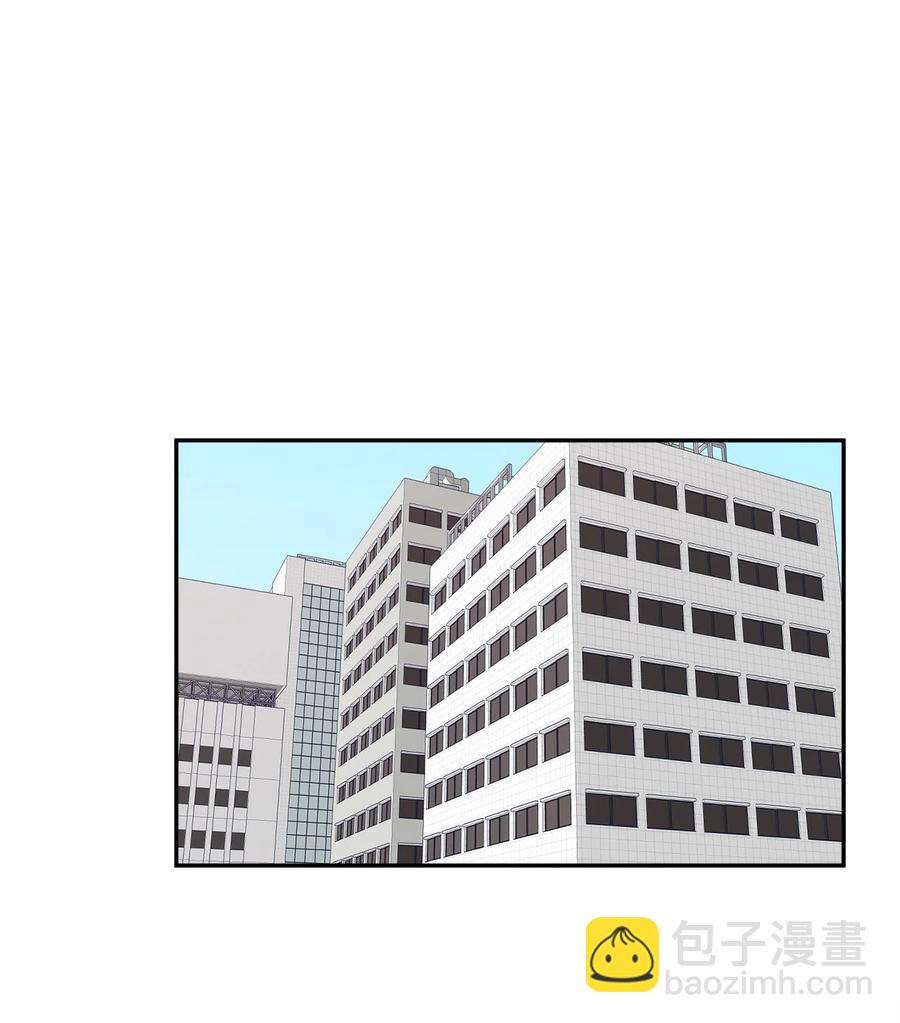 21 只有我被调到了秘书部-第21话
