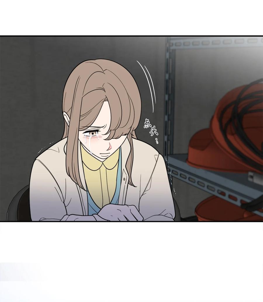 31 引蛇出洞(1/2)-第31话
