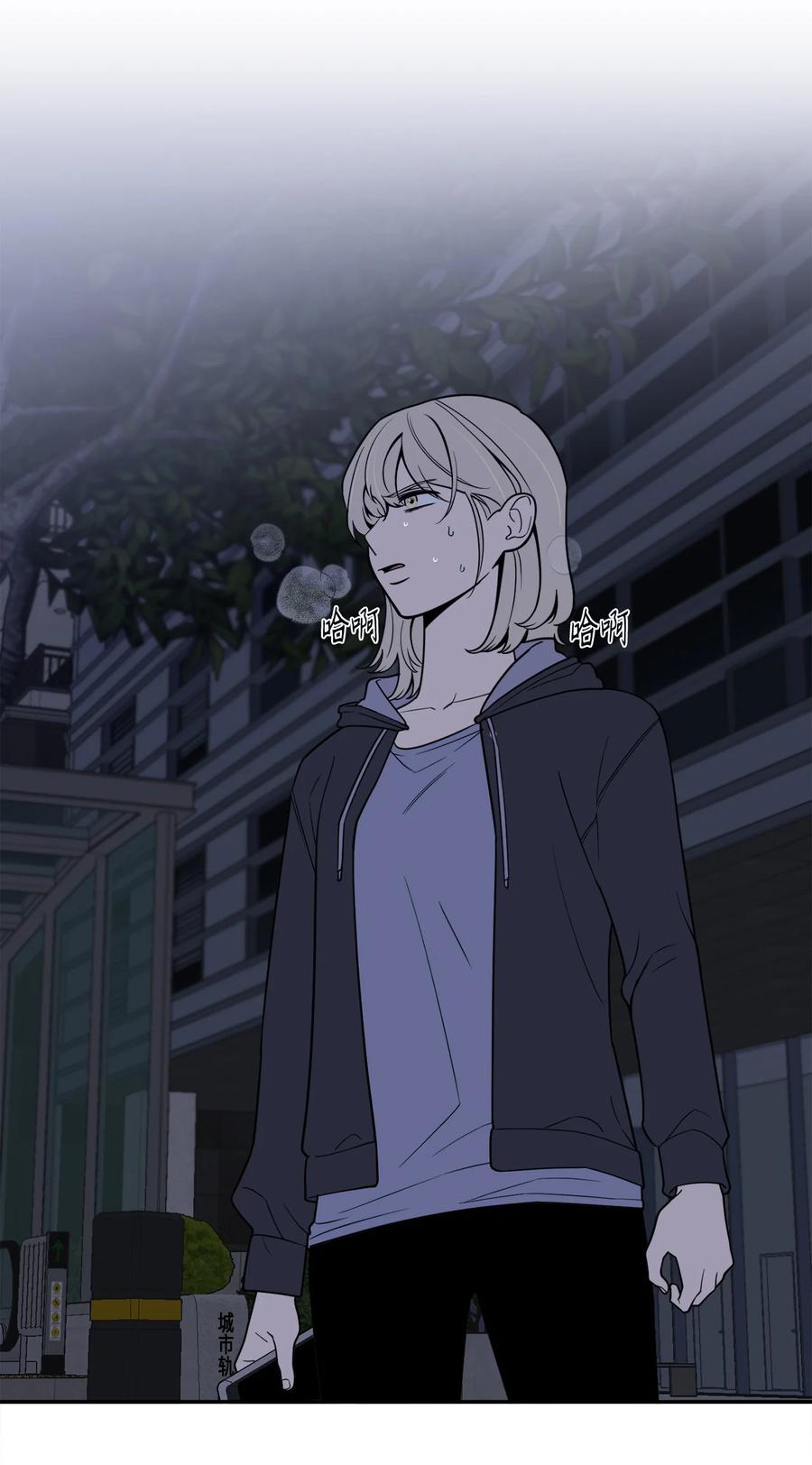 31 引蛇出洞(1/2)-第31话