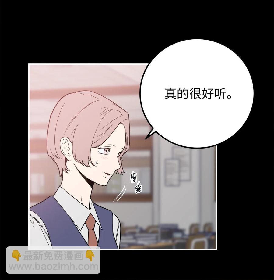 33 与众不同的吴金熙-第33话