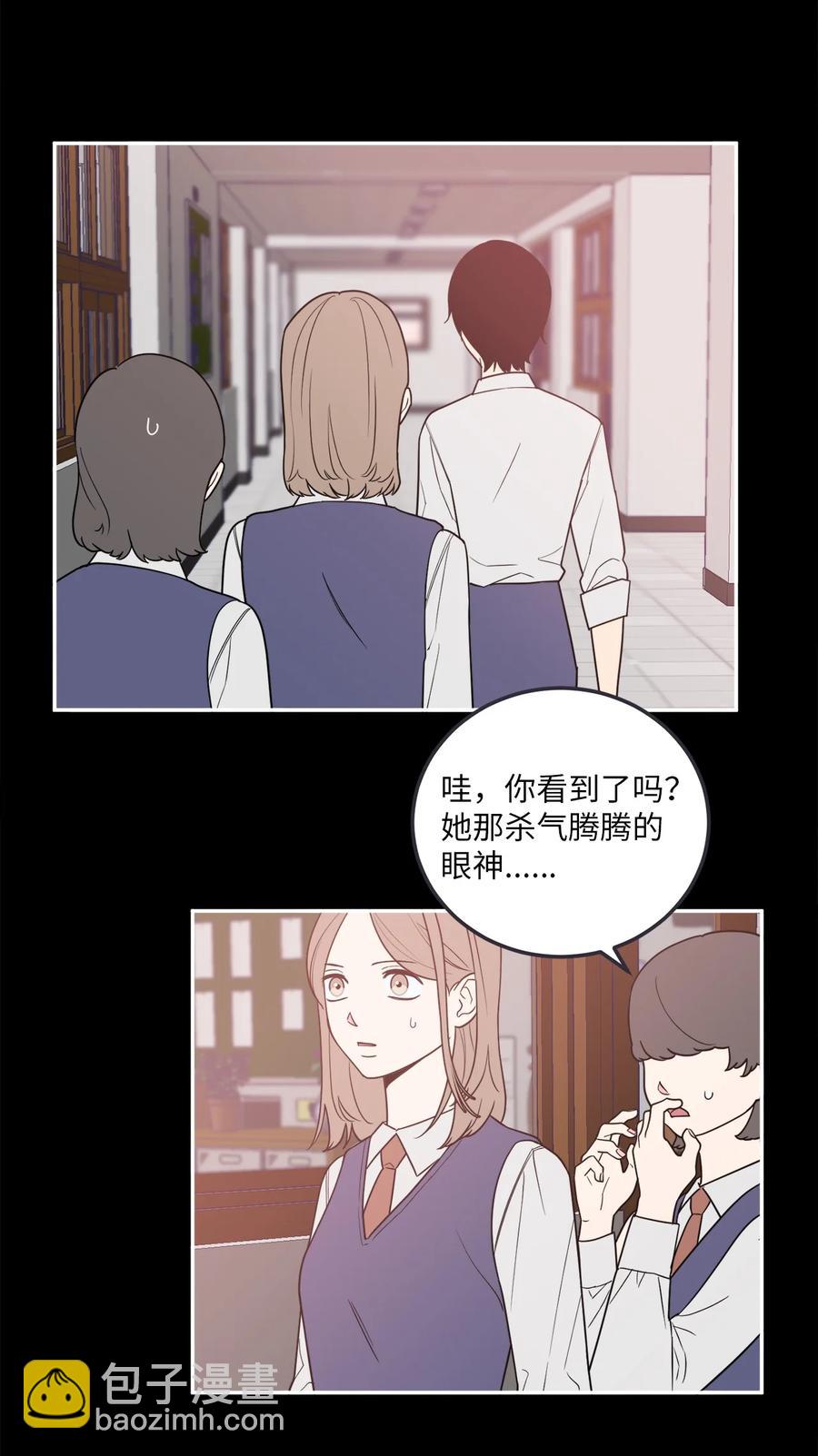 33 与众不同的吴金熙-第33话