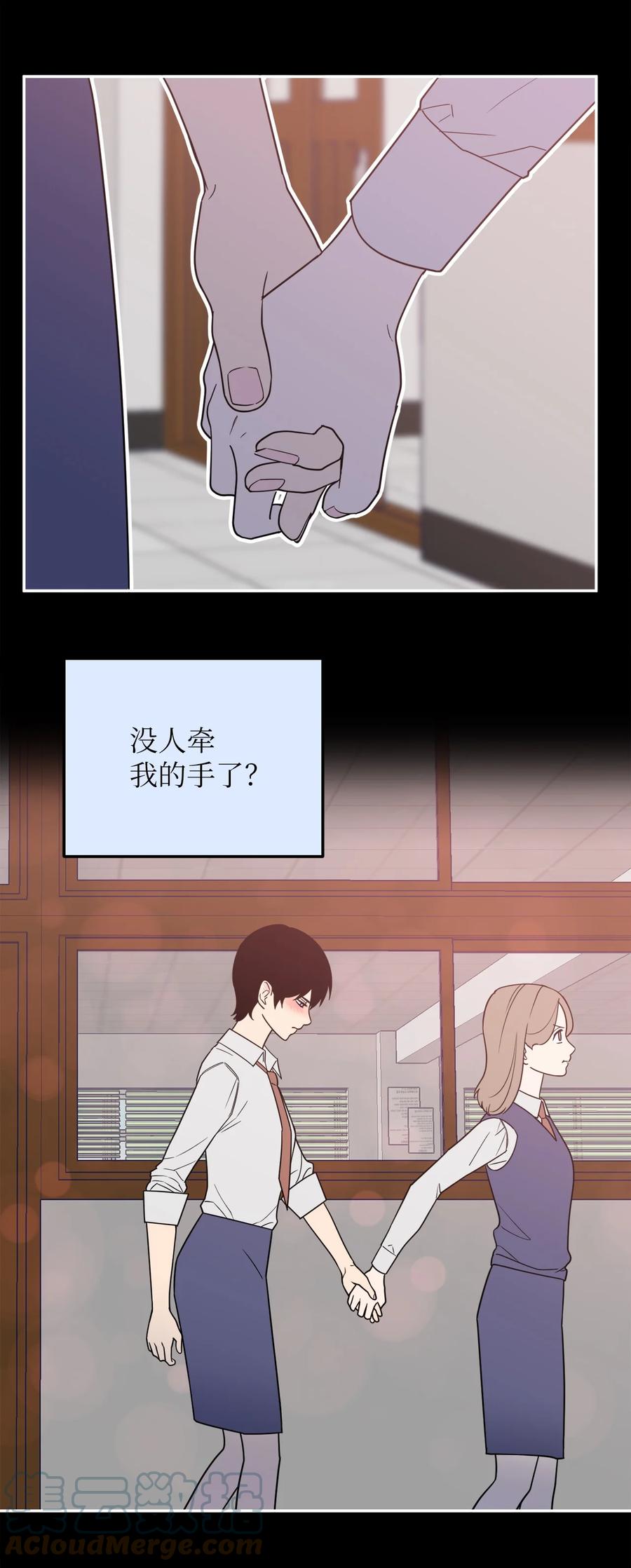 33 与众不同的吴金熙-第33话