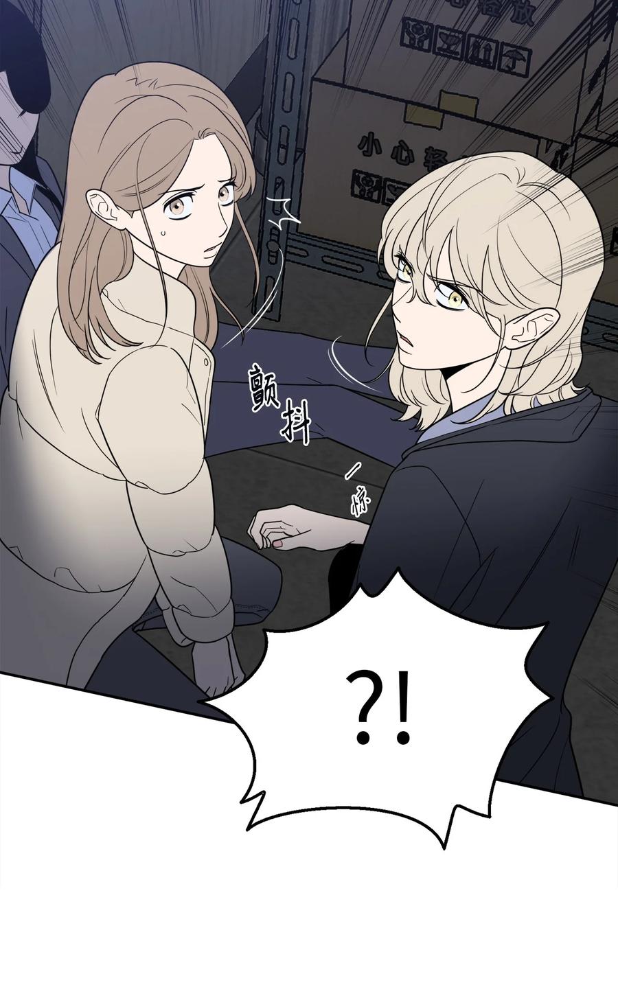 35 只能救出去一个人(1/2)-第35话